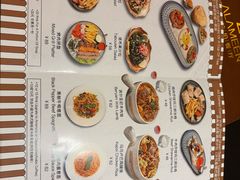 -ALAMEEN阿拉伯餐厅(三里屯店)