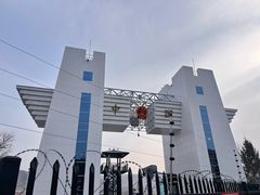 -图们国门景区