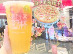 -必胜客(大悦城店)