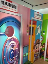 -斯坦熊亲子密室(富力广场店)