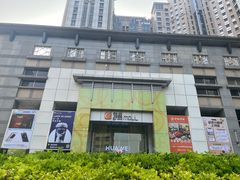 -银座mall(东直门店)
