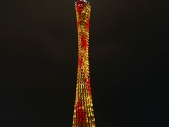 -珠江夜游天字码头