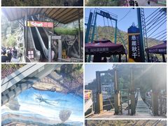 -古龙峡云天玻霸