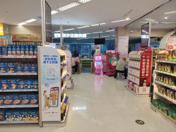 -孩子王童乐园(衡阳万达店)