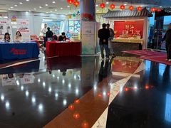 -汕头金海湾大酒店(万象城店)