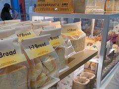 -1-7Bread(深业上城店)