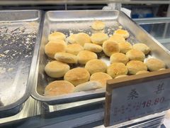 -矮子馅饼(大成路店)