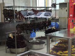 -金丹酱板鸭营业厅(紫缘路店)