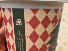 -明谦·Coffee&Cocktail Bar(美您公园店)