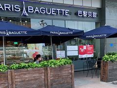 -巴黎贝甜(右安门店)