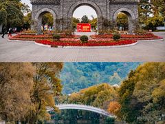 -贵阳市花溪国家城市湿地公园