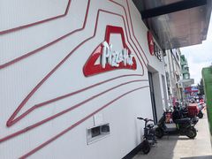 -必胜客(松雷店)