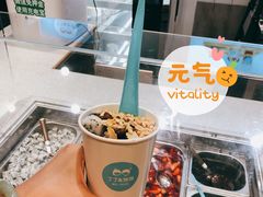 丁丁水果缤纷酸奶-丁丁&当当牦牛酸奶·酥油面包(官门口店)