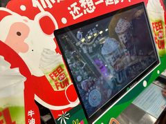 -DQ·蛋糕·冰淇淋(通州万达店)