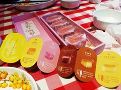 玫瑰半熟芝士-好利来(宣武门店)