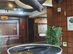 -广州神农草堂中医药博物馆