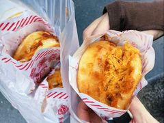 鸡蛋肉松火腿堡-美康饮品(羊子巷店)