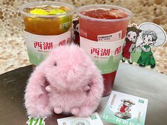 -炖物24章·顺时轻养茶(杭州大厦店)