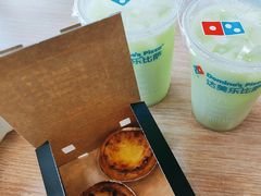 -达美乐比萨(东新路店)
