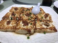 香煎客家酿豆腐-海儀美食楼(湾仔海鲜街店)