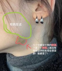 -广州曙光医学美容医院