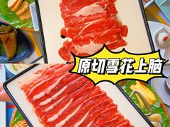 -椰小鸡·琼州糟粕醋·火锅(美兰缤纷城店)