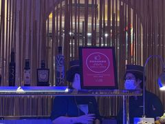 -自助山(合和中心商场店)