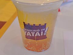 -火山屋台(新街口店)