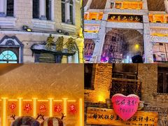 -哈尔滨热雪奇迹