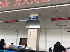 -北京市公安局公安交通管理局车辆管理所京丰分所