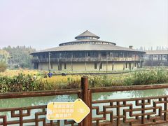 -乌村