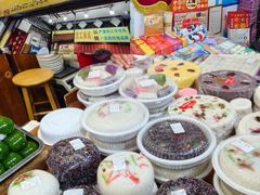 -一品方糕专卖店