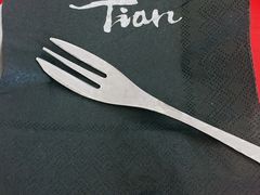 -Tian品