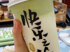 -LELECHA乐乐茶(新街口大洋店)