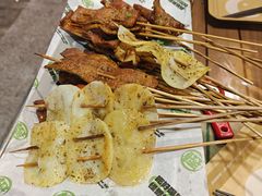 -功夫怪兽·烧烤(西工小街店)