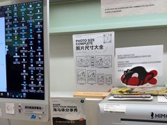 -海马体家庭照相馆(广州正佳广场店)