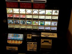 -一蘭拉面(新宿中央东口店)