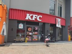 -肯德基(环翠北店)