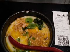 -和府捞面(东直门银座店)