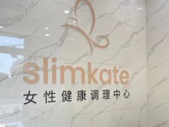-舒月母婴月嫂育儿嫂(静安店)