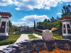 -武清南湖绿博园