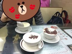 -义顺牛奶公司(新马路老店)