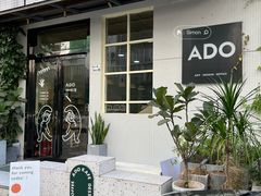 -ADO KAFE(大学城店)