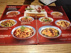 菜单-禄鼎记·多口味酸菜鱼(侨鑫店)
