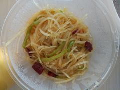 -阿凡提餐厅(簋街店)
