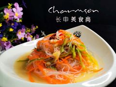 -长申超市(美食城店)