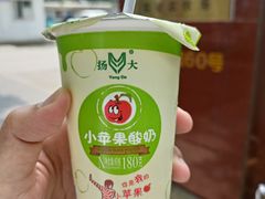 -扬大康源乳业鲜奶吧(大学北路店)