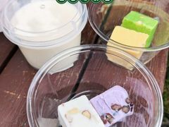 -白色日记·手作酸奶(麦凯乐店)