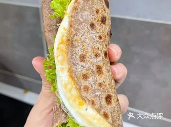 #0元玩转这座城 近期吃的最多的早餐就是这个全麦卷饼