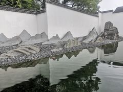 -苏州园林博物馆